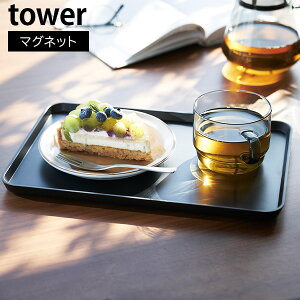 }Olbgg[ ^[ [R] tower zCg ubN 1628 1629 ڂ g[ gC  }Olbg ① EH[^[T[o[ [ Lb` ItBX o Vv  