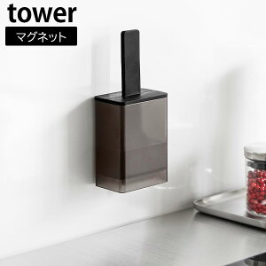 }Olbg  ^[ [R] tower zCg ubN 1676 1677 ICuV nP IC{g IC|bg ǖ  Lb` [ [  k   ytAz
