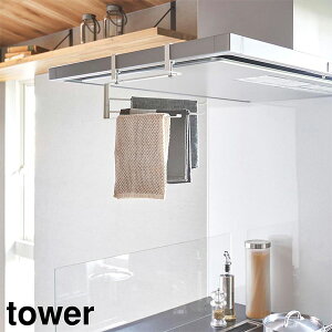 Wt[h  zЃnK[ ^[ tower [R] zCg ubN 1789 1790 Lb` ӂ| zЂ zЊ| C t ݂艺 | [    yt