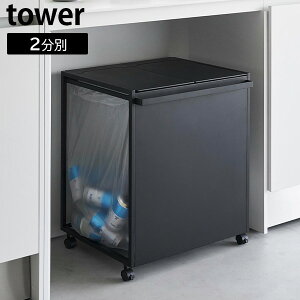 WtډBʃ_XgS ^[ 45L 2 R tower zCg ubN 1820 1821 _Xg{bNX S~ ʂݔ LX^[t 45bg ӂt ʃS~܃z_[ yt