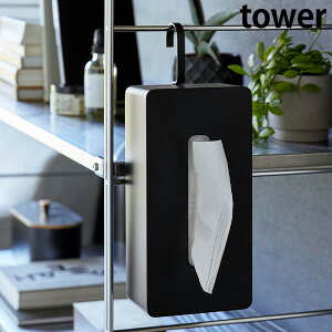 |eBbVP[X ^[ R tower zCg ubN 1867 1868 eBbVP[X ݂艺 eBbV {bNX z_[ ݂  | ] tbN ʏ yt