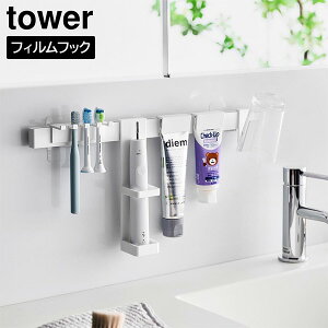 tBtbNduV&pi[Zbg ^[ R tower zCg ubN 1881 1882 uVX^h uVz_[ z_[ ʑ Ǌ|  ݂艺