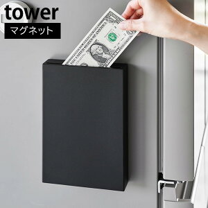 }Olbg ^[ R tower zCg ubN 1909 1910 D  X D }Olbg   X`[ փhA ①  ǖ [  kyt