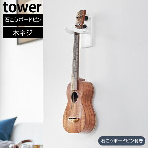 EH[ENtbN ^[ ΂{[hǑΉ R tower zCg ubN 1927 1928 EN Ǌ| nK[ O O ǖʎ[ [ fBXvC   [y
