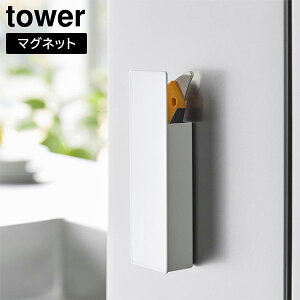 B}OlbgJb^[z_[ ^[ tower [R] zCg ubN 1933 1934 Jb^[ ͂ ①  փhA [ }Olbg [ ǖʎ[ ډB[ k   