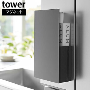 B}Olbgbvz_[ ^[ tower [R] zCg ubN 1935 1936 bvz_[ }Olbg   ① ǖ Lb`  B [ ډB[    y