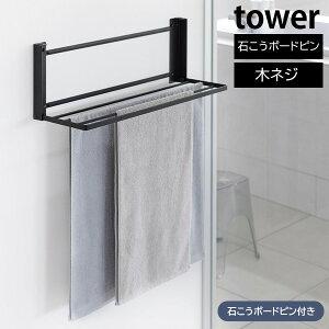 EH[܂݃oX^IbN ^[ ΂{[hǑΉ R tower zCg ubN 1941 1942 ΍p{[h ^InK[ oX^InK[  Ǖt ʏ ܂肽 