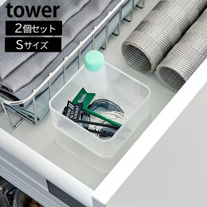 ꂪNA cd˂o[P[X ^[ S 2g [R] tower zCg ubN 3640 3641 P[X  o d؂ gC [ P[X o[   