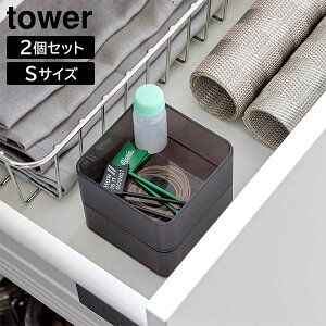 ꂪNA cd˂o[P[X ^[ S 2g [R] tower zCg ubN 3640 3641 P[X  o d؂ gC [ P[X o[   