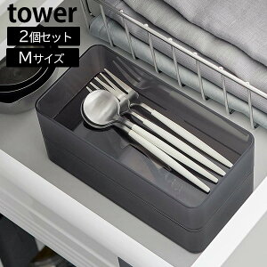 ꂪNA cd˂o[P[X ^[ M 2g [R] tower zCg ubN 3642 3643 P[X  o d؂ gC [ P[X o[   