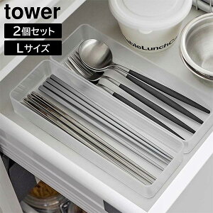 cd˂o[P[X ^[ L 2g [R] tower zCg ubN 3644 3645 P[X  o d؂ gC [ P[X o[   ytAz