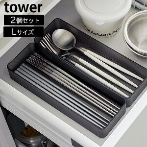 cd˂o[P[X ^[ L 2g [R] tower zCg ubN 3644 3645 P[X  o d؂ gC [ P[X o[   ytAz