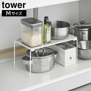 ܂ݐςݏd˒I ^[ M [R] tower zCg ubN 1367 1368 40.9cm Lb` ʏ VN VN 䉺  ܂肽 X^bLO bN X`[ ȒP  [ 