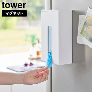 }OlbgĝĎ܃z_[ ^[ [R] tower zCg ubN 1379 1380 Lb` S | ①ɉ o pl  P[X Ǌ| ǖ  [  