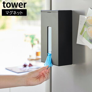 }OlbgĝĎ܃z_[ ^[ [R] tower zCg ubN 1379 1380 Lb` S | ①ɉ o pl  P[X Ǌ| ǖ  [  