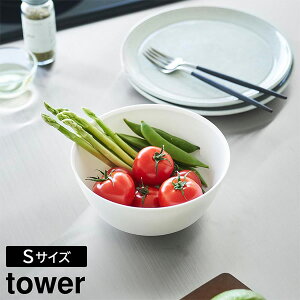 Xč₷{E ^[ S dqWΉ [R] tower 800ml zCg ubN 1385 1386 H@Ή ϔM ₷ {E {[ Lb` Wok ֗  kyt