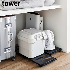 [O ^[ [R] tower ω׏d30kg zCg ubN 1417 1418 LX^[t ̂  xbh[ ߑP[X G߉Ɠd o₷  [   