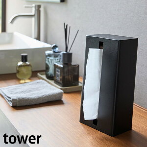 c^eBbVX^h ^[ [R] tower zCg ubN 1440 1441 eBbVP[X eBbV{bNX y[p[^Iz_[ cu  ʏ Lb` X [ 