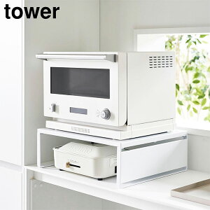 I[uWbN ^[ 50 s40 [R] tower zCg ubN 1442 1443 W WbN X`[bN zbgv[g Lb` W  [  k  