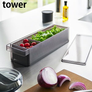 ①ɒU{E ^[ W&d؂t [R] tower zCg ubN 1473 1474  ؂ U qɎ[ o P[X [g[ ؎[ [   k   N