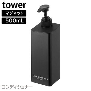 Ղ܂o}OlbgfBXyT[ ^[ [R] tower zCg ubN 1532 1533 1534 1535 1536 1537 fBXyT[ Vv[ lߑւ {g ǖ  ytAzy|