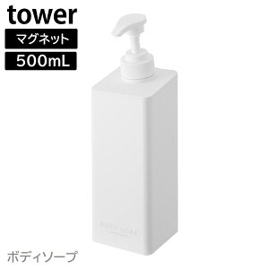 Ղ܂o}OlbgfBXyT[ ^[ [R] tower zCg ubN 1532 1533 1534 1535 1536 1537 fBXyT[ Vv[ lߑւ {g ǖ  ytAzy|