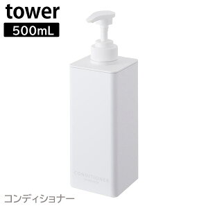 Ղ܂ofBXyT[ ^[ [R] tower zCg ubN 1538 1539 1540 1541 1542 1543 fBXyT[{g Vv[ lߑւ {g L    ytAzy