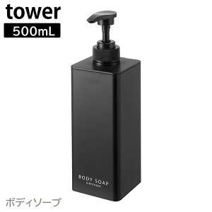 Ղ܂ofBXyT[ ^[ [R] tower zCg ubN 1538 1539 1540 1541 1542 1543 fBXyT[{g Vv[ lߑւ {g L    ytAzy