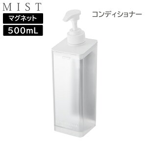 Ղ܂o}OlbgfBXyT[ ~Xg [R] MIST 500mL zCg 1544 1545 1546 Vv[ RfBVi[ {fB\[v lߑւ {g e ̂܂ ǖ [ 
