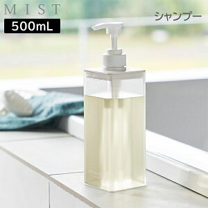 Ղ܂ofBXyT[ ~Xg [R] MIST 500mL zCg 1547 1548 1549 Vv[ RfBVi[ {fB\[v lߑւ {g e ̂܂ L [   y