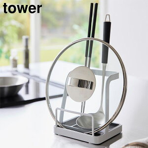 &ӂX^h ^[ L [R] tower zCg ubN 1551 1552  W ӂz_[ Wu ӂu ʒu ؔu Lb` G ֗ObY [  k  