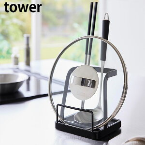 &ӂX^h ^[ L [R] tower zCg ubN 1551 1552  W ӂz_[ Wu ӂu ʒu ؔu Lb` G ֗ObY [  k  