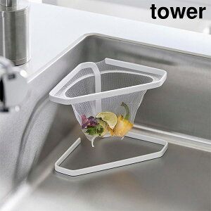 ؂lbgtOpR[i[ ^[ [R] tower zCg ubN 1555 1556 XeX Lb` 䏊 VN  OpR[i[  bN ؂lbg | z_