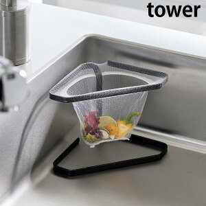 ؂lbgtOpR[i[ ^[ [R] tower zCg ubN 1555 1556 XeX Lb` 䏊 VN  OpR[i[  bN ؂lbg | z_