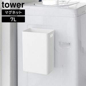 }OlbggbVJ ^[ 7L [R] tower zCg ubN 1632 1633 S~ ݔ _Xg{bNX ① @  fXN  ǖ   X [    
