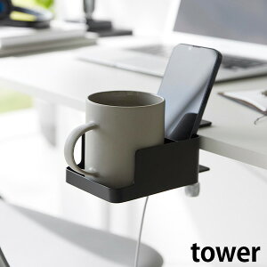 e[uX}[gtH&Rbvz_[ ^[ [R] tower zCg ubN 1638 1639 fXN e[u   hNz_[ Jbvz_[ X}zz_[ X}zX^h [ 