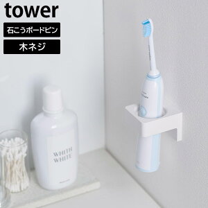 EH[Tj^[z_[ ^[ ΂{[hǑΉ [R] tower zCg ubN 1707 1708 ǖʎ[ [ ^InK[ ^I| wAAC X^h ʏ [ 