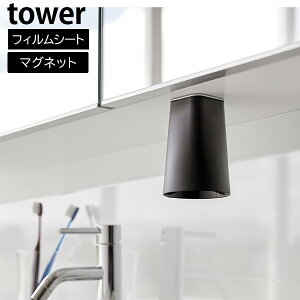 tBV[gʌ˒I}Olbg^u[ ^[ [R] tower zCg ubN 1751 1752 ݂ Rbv ^u[  ʑ ˒I S  ʏ [  