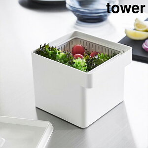 dqWEH@Ή Utۑe ^[ [R] tower 1.3L zCg ubN 1777 1778  ۑ e out ①  ؂ XgbJ[ ⓀɑΉ Wt p^ 