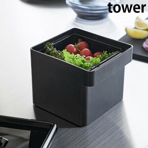 dqWEH@Ή Utۑe ^[ [R] tower 1.3L zCg ubN 1777 1778  ۑ e out ①  ؂ XgbJ[ ⓀɑΉ Wt p^ 