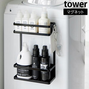 @}Olbg[bN ^[ 2i [R] tower zCg ubN 1800 1801 h[bN @bN @[ @  ܃bN   e [   