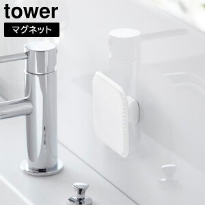 }OlbgTj^[VR[X|W ^[ [R] tower zCg ubN 1842 1843 ʏ ʑ C  uV VRuV X|W VRX|W | ǖ [ 