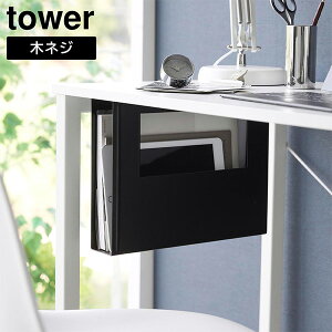 fXNA4t@C[z_[ ^[ [R] tower zCg ubN 1875 1876 fXN[ e[u[ X t t@C bN rOwK [{bNX ؃lW 