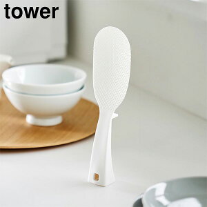 H@Ή Ēu邵 ^[ X [R] tower zCg ubN 4758 4759 Lb`   Ȃ  X^h  ꎞu ٓ  k