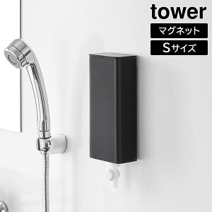 }OlbgoX[lߑւpE`fBXyT[[z_[ ^[ S [R] tower zCg ubN 10139 10140 lߑւ̂܂ Vv[ ߂ pbN  B ȒP Ǌ|