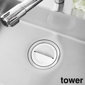 ؂lbgz_[trJo[ ^[mRƁn tower zCg ubN 1311 1312 RۉH rlbgz_[ Lb` 䏊 VN r ra ӂ W S~ vX`