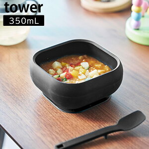 zՕtVR[xr[t[h{E ^[mRƁntower H@Ή dqWΉ zCg ubN 10047 10048 Ԃ qǂ ЂԂȂ ₷ M H H 