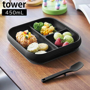 zՕtVR[xr[t[hg[ ^[mRƁntower H@Ή dqWΉ zCg ubN 10049 10050 Ԃ qǂ ЂԂȂ ₷ M H H 