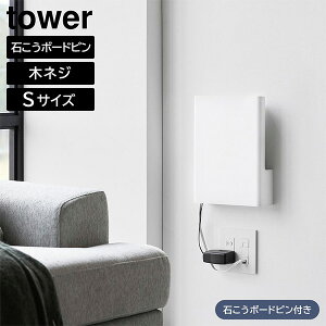 EH[B郋[^[[ ^[ STCY ΂{[hǑΉ [R] tower zCg ubN 10074 10075 [^[ P[u [ {bNX Ǌ| X RpNg fXN ֗O