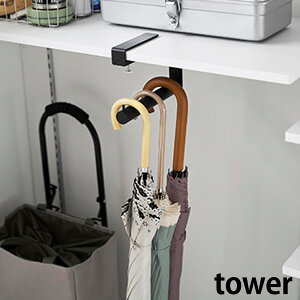 ʔnMOP ^[mRƁn tower zCg ubN 10080 10081 P PnK[ RpNg  CR[g o[ nK[ [ C V[YN[[bg  